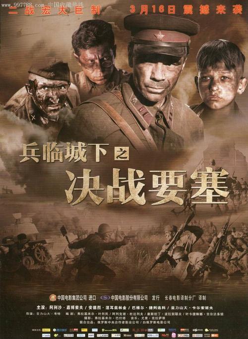 怎么买巴西KYC认证资料