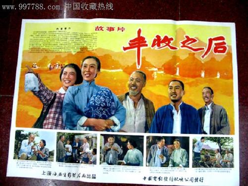 怎么购买印第安纳州出生证明